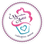 Лого на Щипка Любов
